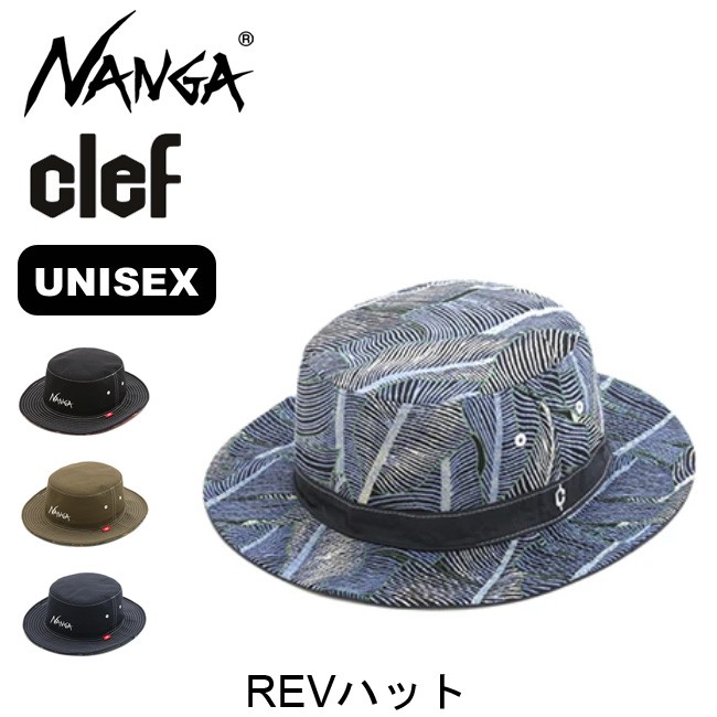 ナンガ×クレ REVハット NANGA x Clef REV HAT ユニセックス NAC004 帽子 ハット アウトドア