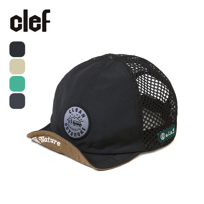 Creek フィッシング メッシュ帽子 グレー fathom-silver-cap2023-800.jpg