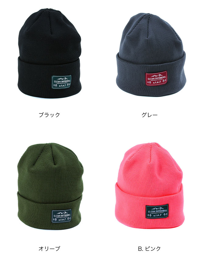 Clef クレ ハッスイスノーワッチ RB7020 HASSUI SNOW WATCH ユニ