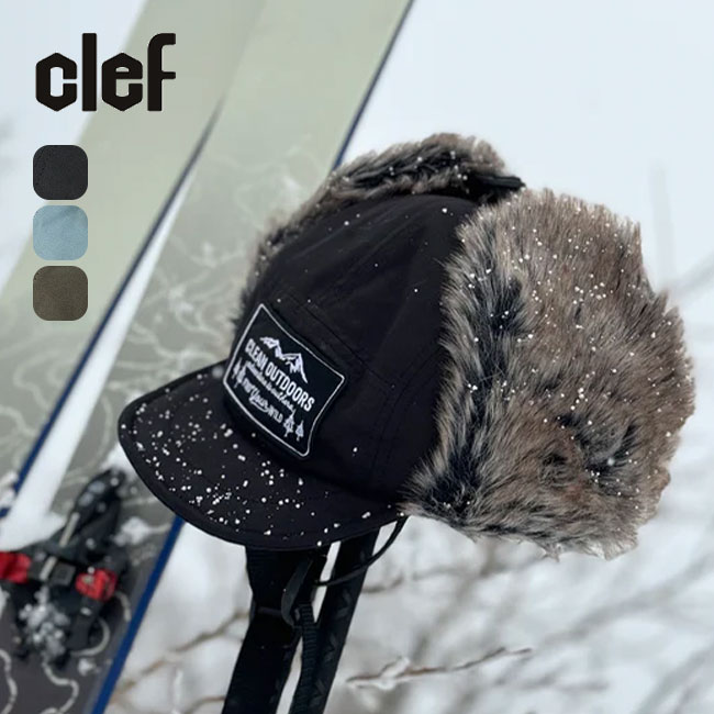 Clef（クレ） ウィンターアドベンチャーボアキャップ2 RB7023 WINTER
