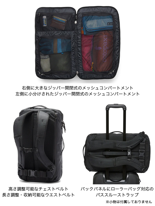 コトパクシ バック【新品】 楽天市場】コトパクシ アルパ28Lトラベルパック cotopaxi Allpa 28L