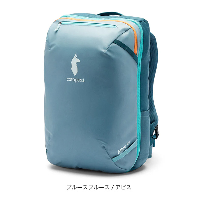 cotopaxi コトパクシ アルパ35Lトラベルパック 旅行用バック