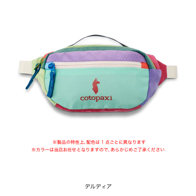 cotopaxi コトパクシ カパイ1 5L ヒップパック 4200940035222 Kapai 1