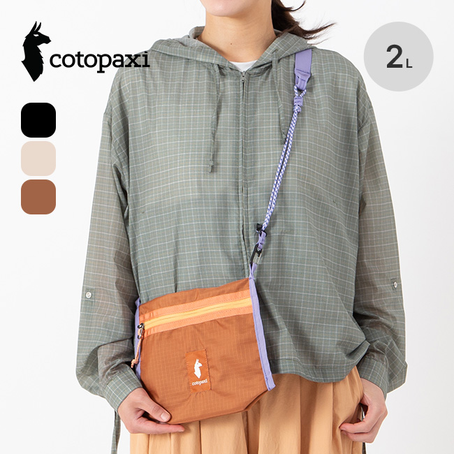 cotopaxi コトパクシ リスタ2Lライトウェイトクロスボディカダディア