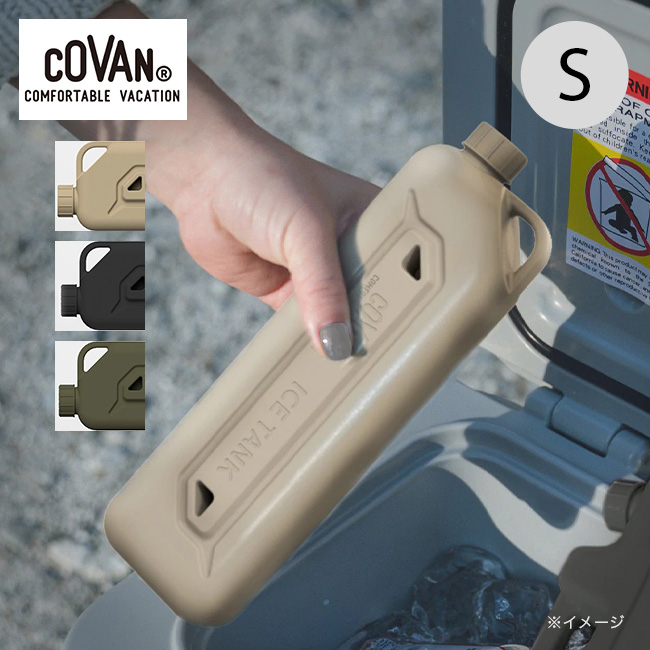 COVAN