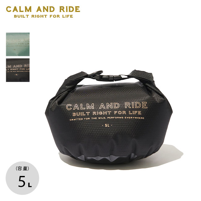 CALM AND RIDE カームアンドライド ドライバッグ5L 2A9-6-048-0004