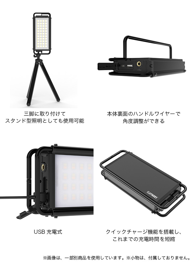 CLAYMORE クレイモア ウルトラ3.0L : サンデーマウンテン Select Deals