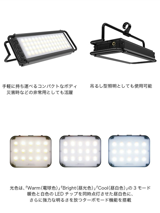 CLAYMORE（クレイモア） ウルトラ3.0X CLC-2800 LEDライト 照明 高性能