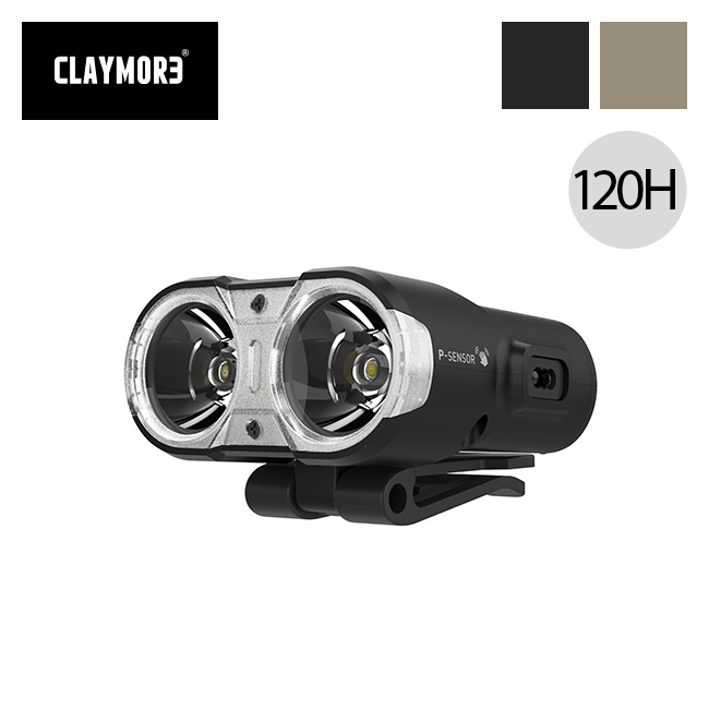 CLAYMORE（クレイモア） キャップオン120H CLP-135 LEDライト キャップ