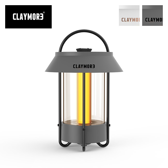 新品未使用 クレイモア ランプ セレネ CLL-650WH ホワイト動作確認済 Amazon.co.jp: Prism(プリズム)CLAYMORE(クレイモア)LAMP(ランプ