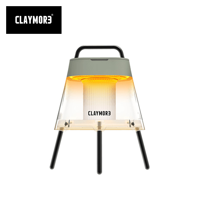 CLAYMORE クレイモア アテナライト CLL-790 ライト ランタン ランプ