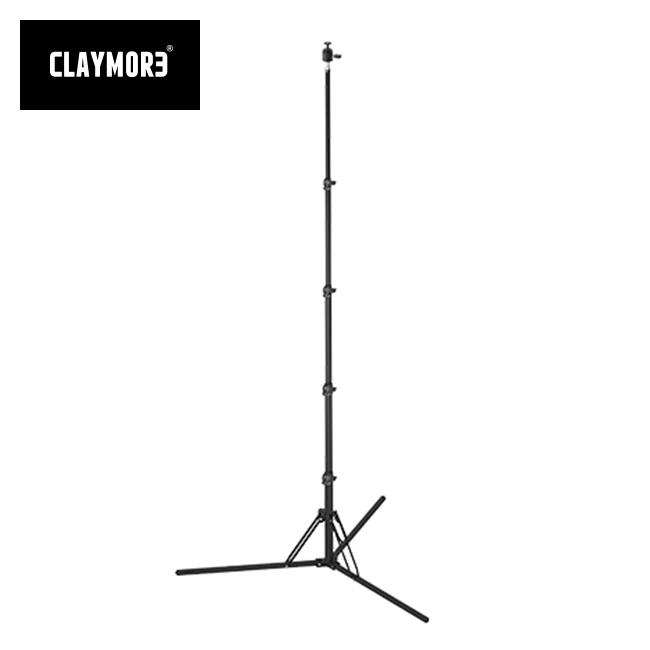 CLAYMORE