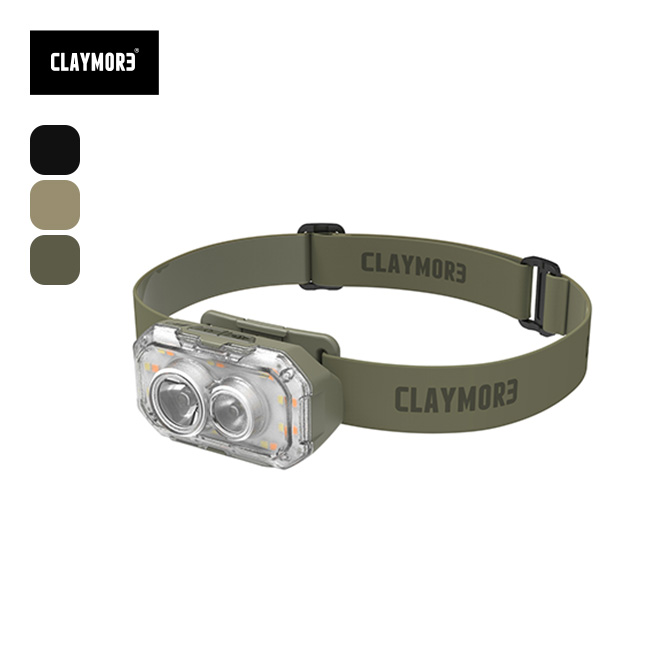 CLAYMORE LEDライト ハードケース付き CLAYMORE クレイモア｜アウトドア・防災用LEDランタン