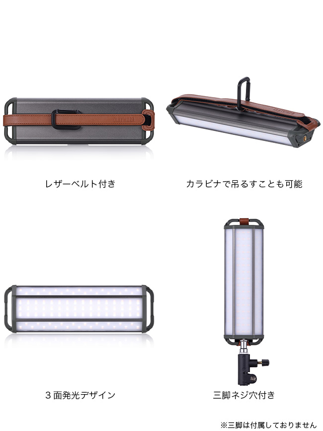 CLAYMORE（クレイモア） 3フェイスネオ20 CLF-2000 ライト LEDライト