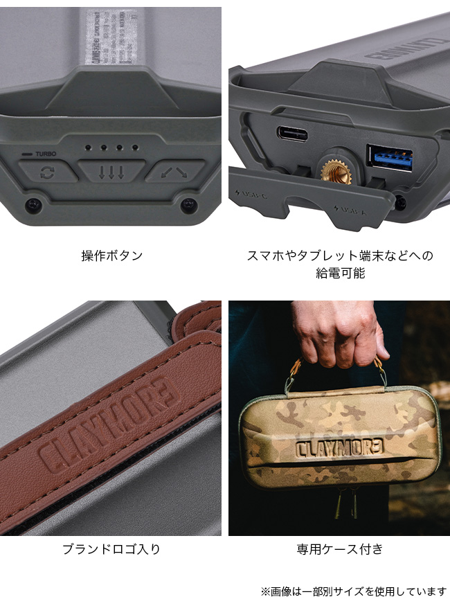 CLAYMORE（クレイモア） 3フェイスネオ20 CLF-2000 ライト LEDライト