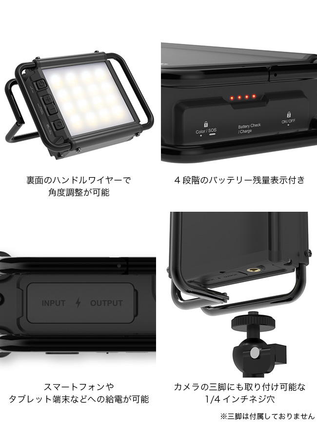 CLAYMORE クレイモア ウルトラ3.0S CLC-900 ライト ランタン LEDライト