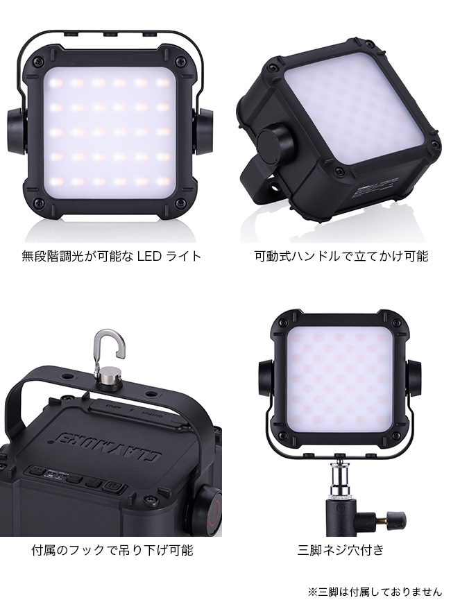 CLAYMORE クレイモア ウルトラ2 3.0X CLC2-2300 LEDライト ランタン