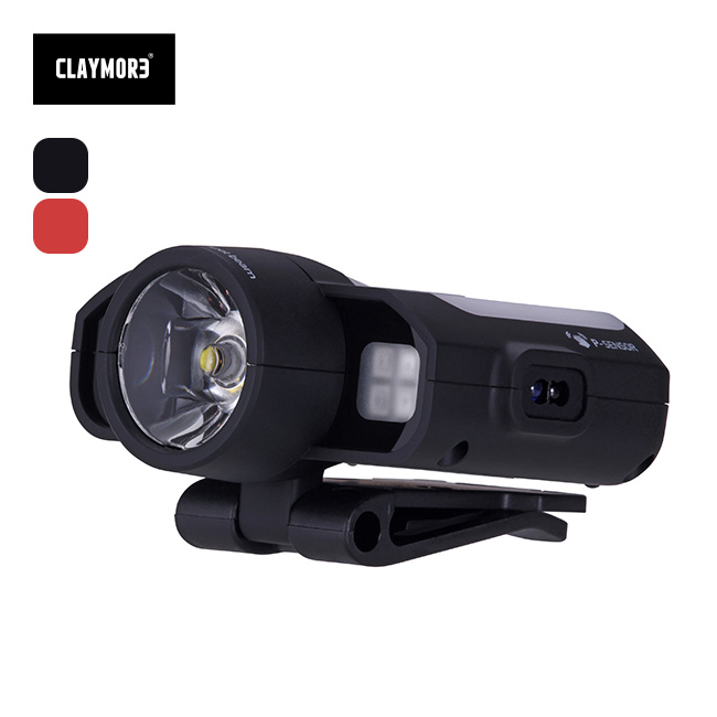 CLAYMORE Capan ヘッドランプ 230ルーメン 楽天市場】クレイモア キャップオン40B CLAYMORE Capon 40B CLP