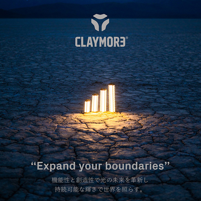CLAYMORE クレイモア タイタン CLLP-TI10A TITAN LEDランタン LED