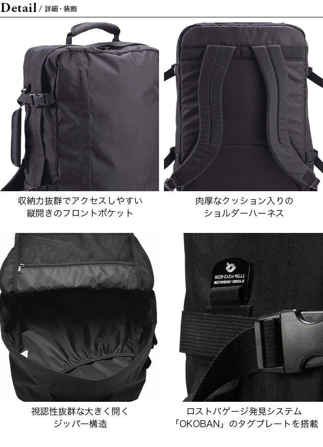 cabin zero（キャビンゼロ） クラシック44L 2024 秋冬 : OutdoorStyle