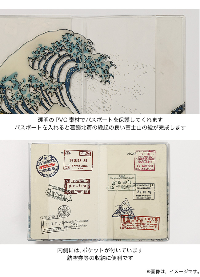 定番100%新品◎富士山・船の図　シガレットケース　『照山』刀　SILVER950 その他