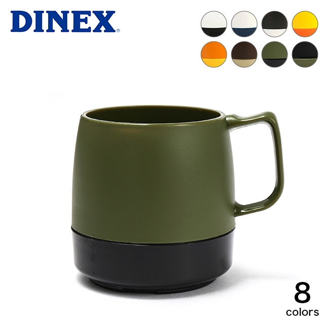 DINEX ダイネックス 8オンスマグ 2トーン :d02002:OutdoorStyle サンデーマウンテン - 通販 - Yahoo!ショッピング