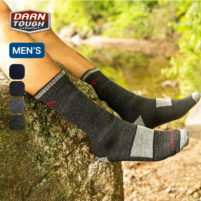 米軍放出品　DARN TOUGH ブーツ用ソックス（M）6足新品未使用12 Darn Tough ダーンタフ ハイカーブーツミッドウェイトウィズフル