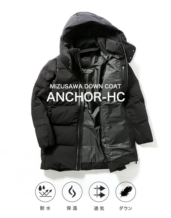 DESCENTE 水沢ダウン ANCHOR-L ブラック Mサイズ レディース】MIZUSAWA DOWN JACKET “ANCHOR-L“ | DESCENTE