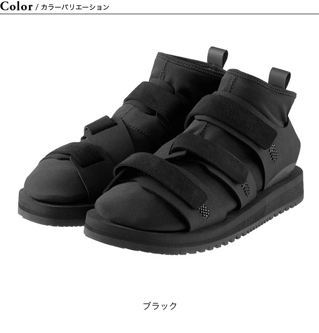 DESCENTE×SUICOKE デサント×スイコック KISEE-DSV メンズ DY2SGE30U 靴 サンダル スニーカー