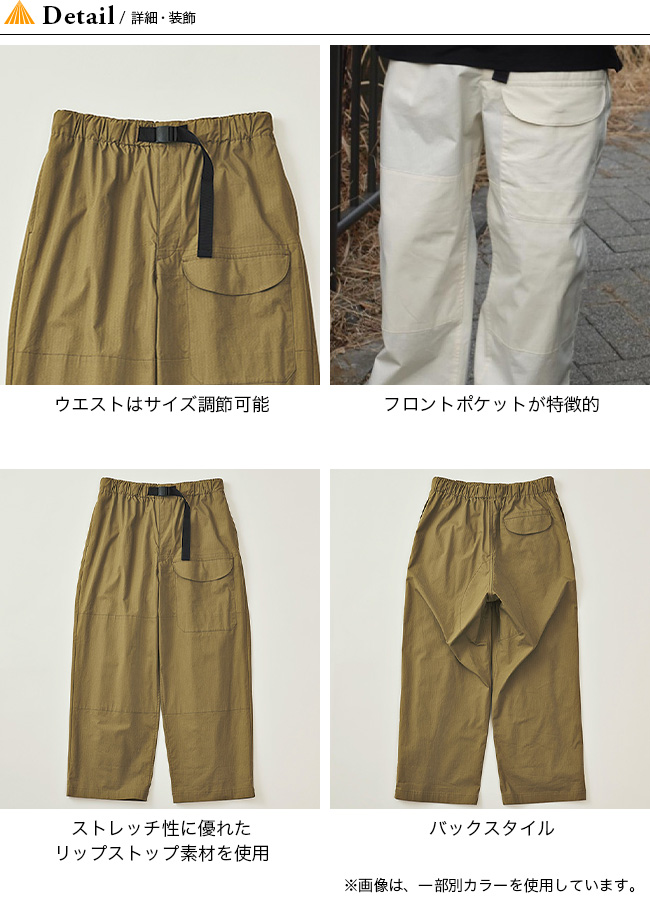 DESCENTE ddd デサントディーディーディー パラトルーパーパンツ : d05063 : OutdoorStyle サンデーマウンテン -  通販 - Yahoo!ショッピング