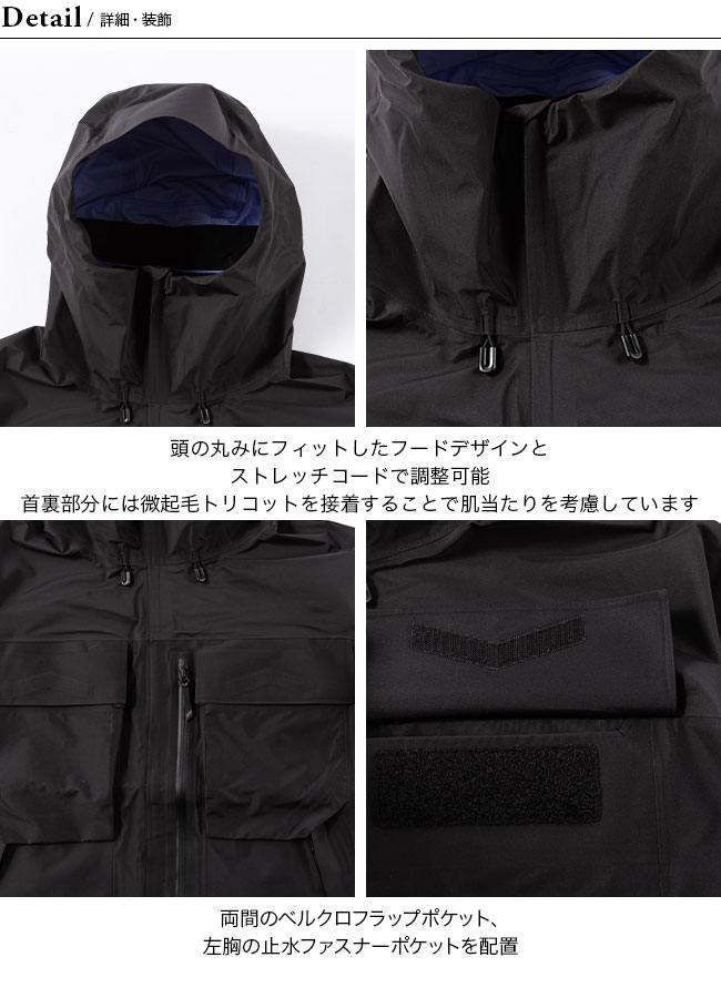 DESCENTE ALLTERRAIN81 デサントオルテライン81 ゴアテックスジャケットNP : d05074 : OutdoorStyle  サンデーマウンテン - 通販 - Yahoo!ショッピング