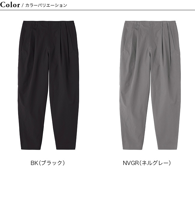 【DESCENTE ALLTERRAIN】デサントオルテライン テーパードパンツ DESCENTE ALLTERRAIN（デサント オルテライン）の「【デサント