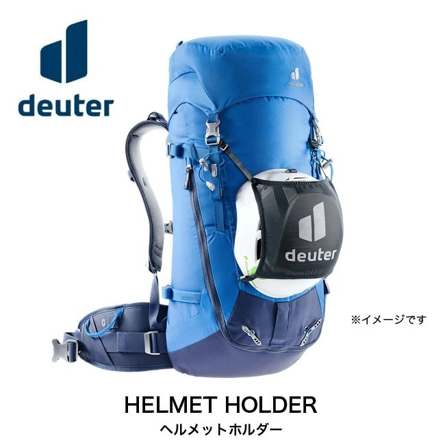 Deuter