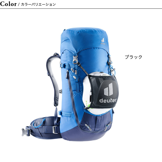 Deuter