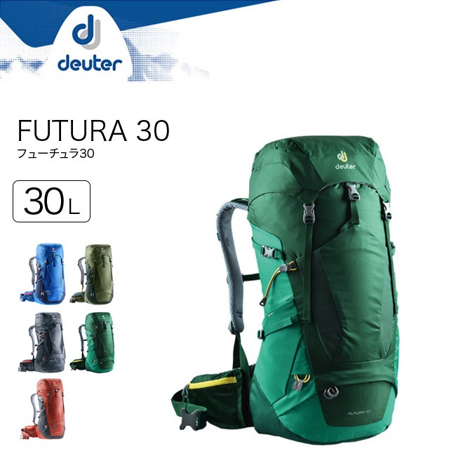 ドイター フューチュラ30 Deuter Futura 30 D バックパック リュック リュックサック ザック Outdoorstyle サンデーマウンテン 通販 Paypayモール