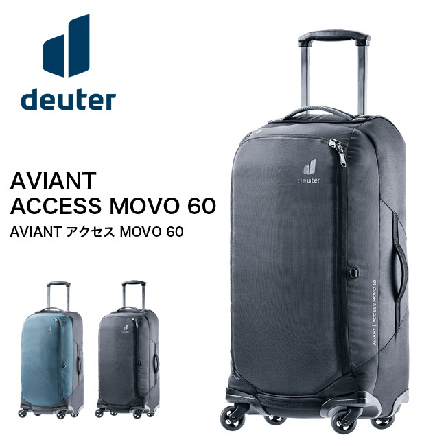 deuter Deuter ドイター AVIANT アクセス Movo 60