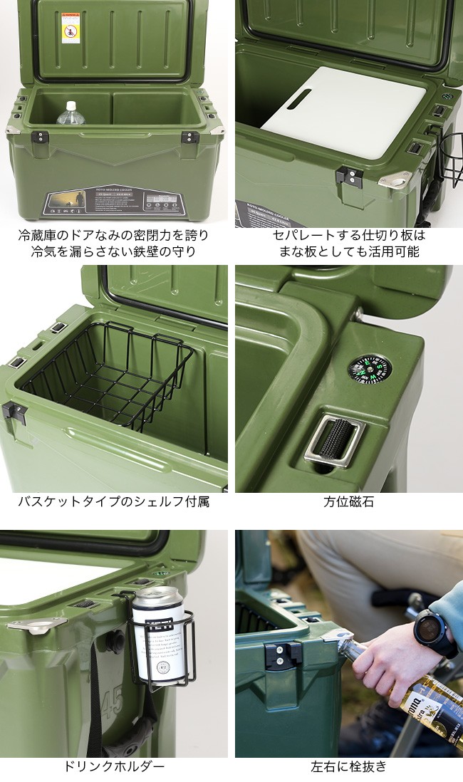 DVERG ドベルグ アイスランドクーラーボックス 45QT ハードクーラー