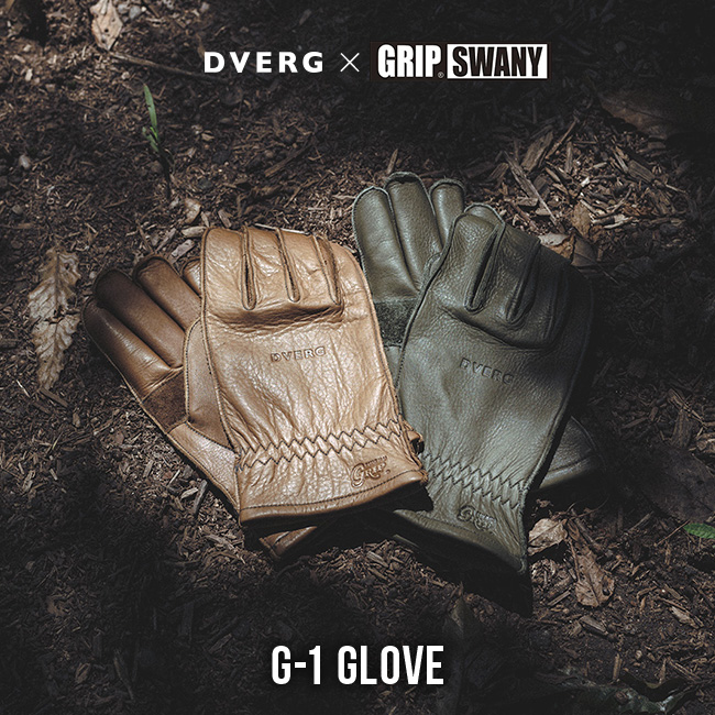 DVERG×GRIP SWANY ドベルグ×グリップスワニー G-1 レギュラータイプ レザーグローブ 本革 手袋 別注カラー バイク ツーリング  キャンプ : d25049 : OutdoorStyle サンデーマウンテン - 通販 - Yahoo!ショッピング