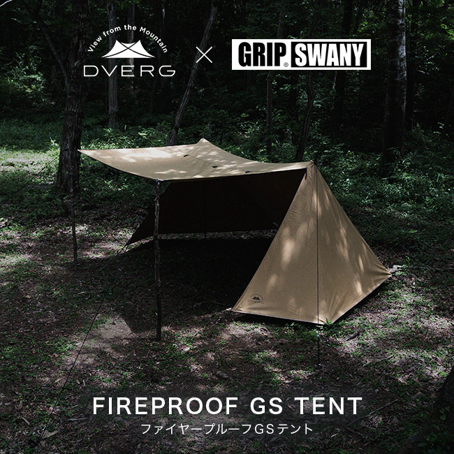 未使用品 Grip Swany グリップスワニー Fireproof GS Tarp Olive 3×3