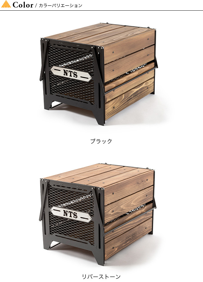 DVERG DVERG×NATURE TONES ドベルグ×ネイチャートーンズ サイド