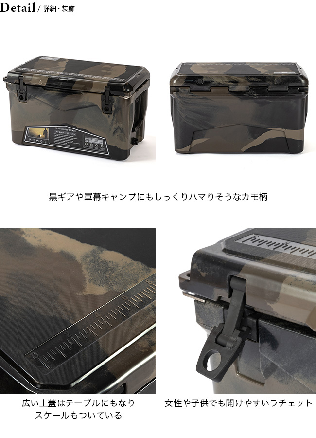 新色】DVERG ドベルグ DVERG×ICELAND クーラーボックス 45QT 保冷力