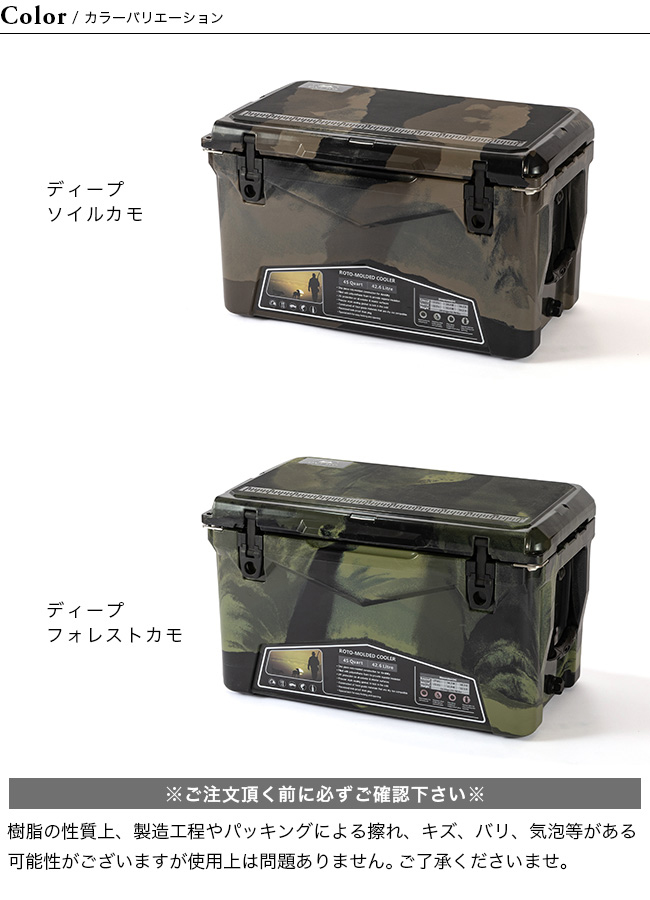 DVERG ドベルグ アイスランドクーラーボックス45QT リミテッドエディション ハードクーラーボックス : d25078 :  OutdoorStyle サンデーマウンテン - 通販 - Yahoo!ショッピング