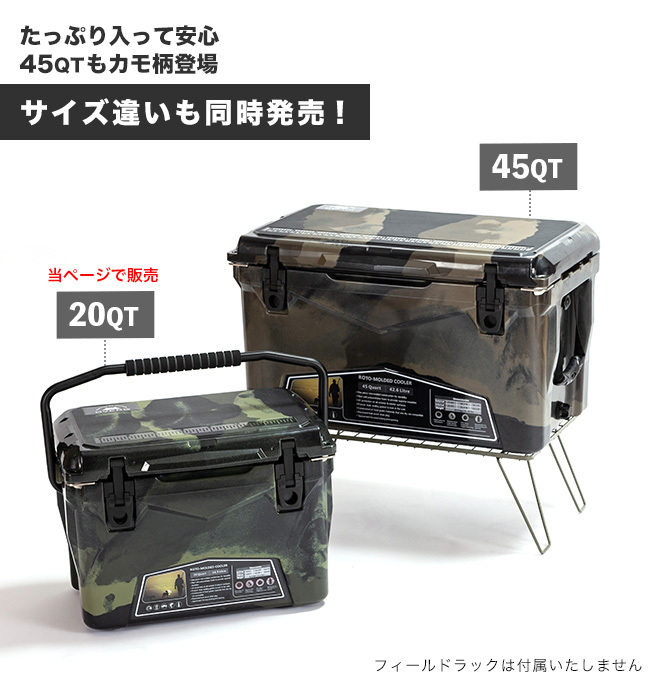 DVERG ドベルグ アイスランドクーラーボックス20QT リミテッド