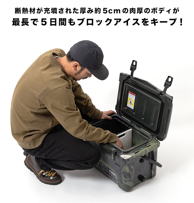 DVERG ドベルグ アイスランドクーラーボックス20QT リミテッド