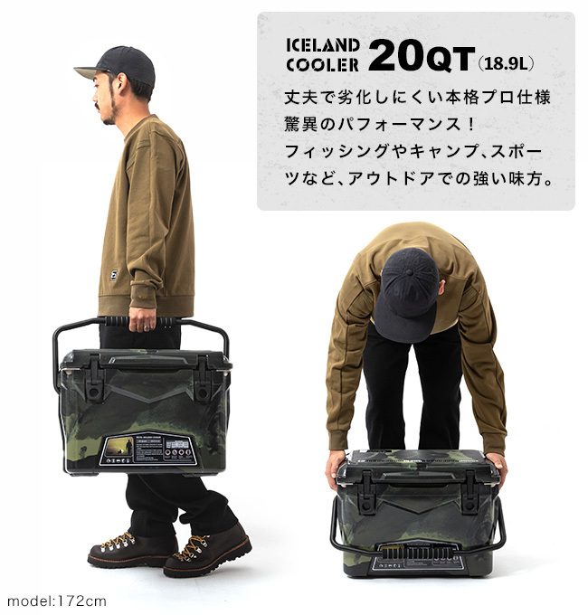 DVERG ドベルグ アイスランドクーラーボックス20QT リミテッド