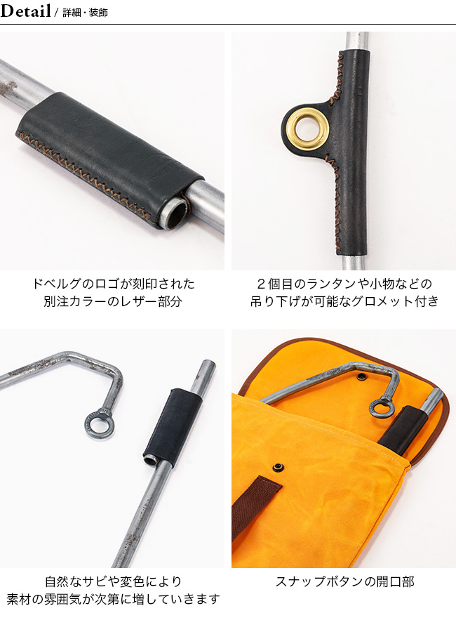 DVERG DVERG×Mountain Mountain ドベルグ×マウンテンマウンテン