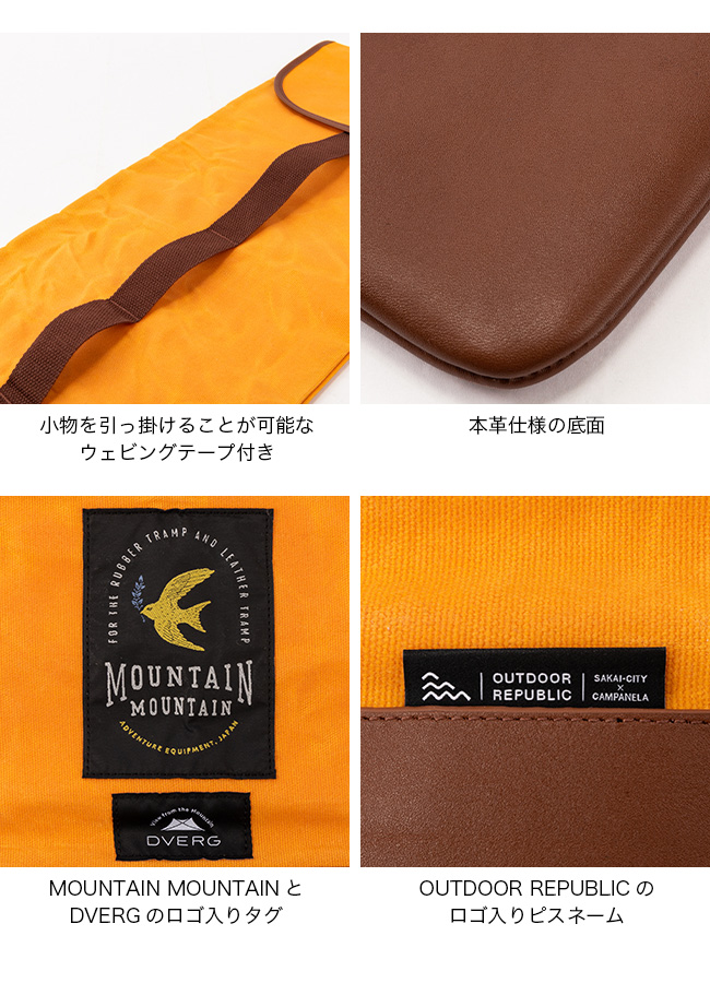 DVERG DVERG×Mountain Mountain ドベルグ×マウンテンマウンテン