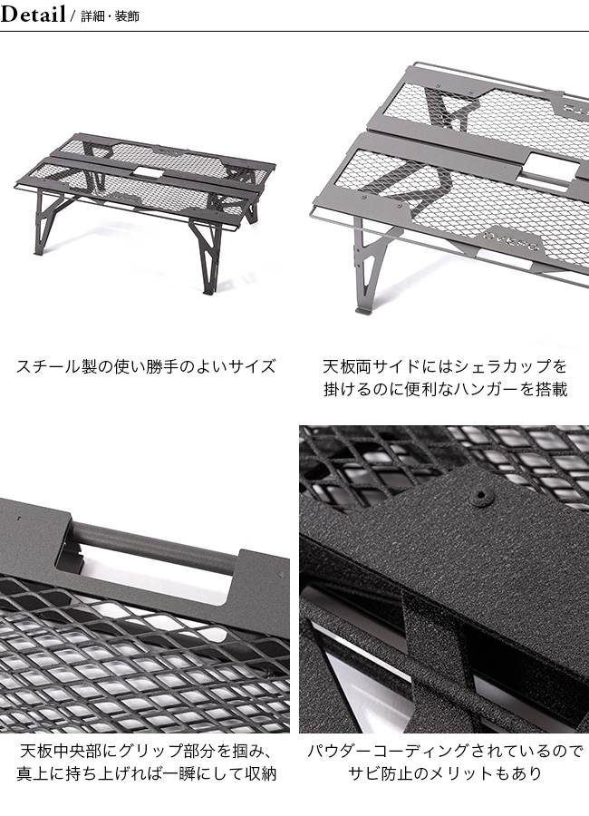 DVERG DVERG×NATURE TONES ドベルグ×ネイチャートーンズ DVERG DVERG×NATURE TONES ドベルグ×ネイチャートーンズ