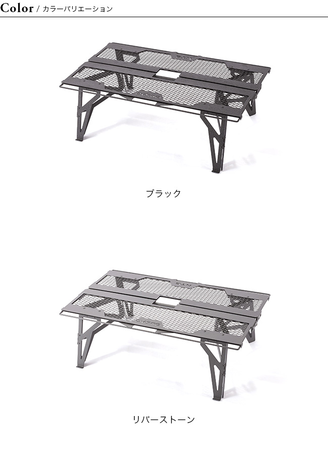 DVERG DVERG×NATURE TONES ドベルグ×ネイチャートーンズ DVERG DVERG×NATURE TONES ドベルグ×ネイチャートーンズ
