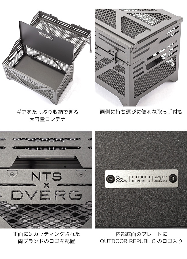 DVERG DVERG×NATURE TONES ドベルグ×ネイチャートーンズ DVERG DVERG×NATURE TONES ドベルグ×ネイチャートーンズ